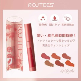 ROUTEES Tint Lip Gloss R01 Lipstick, Non-Shedding, Highly Coloring, Moisturizing (R01 Lavender Pink)