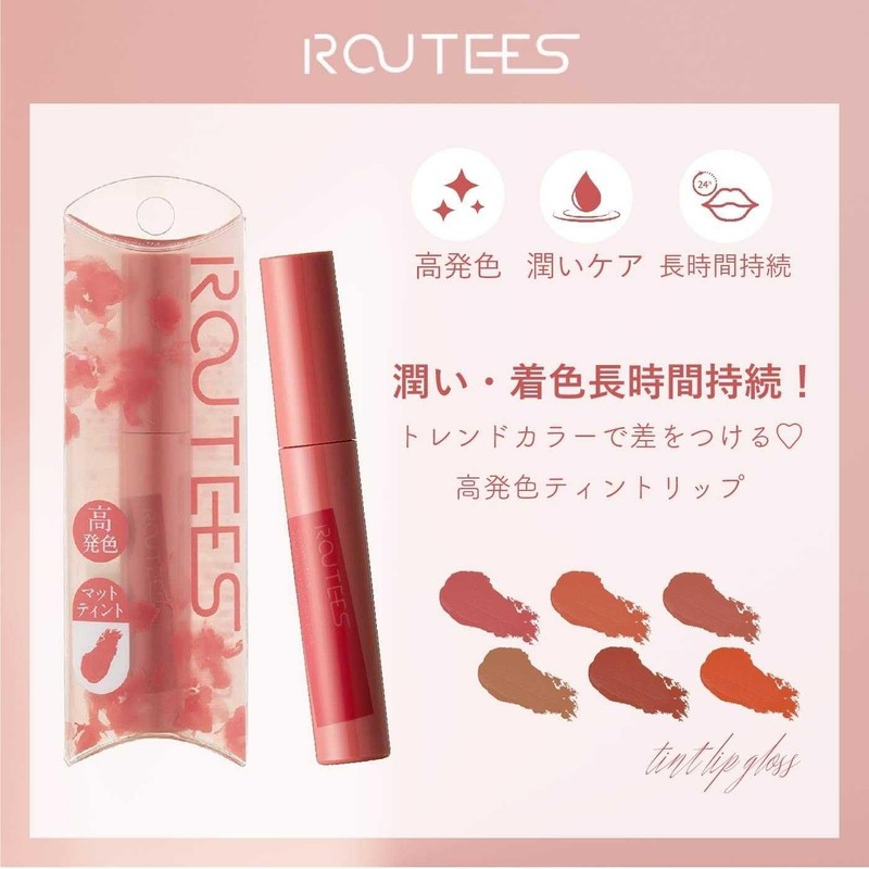 ROUTEES Tint Lip Gloss R01 Lipstick, Non-Shedding, Highly Coloring, Moisturizing