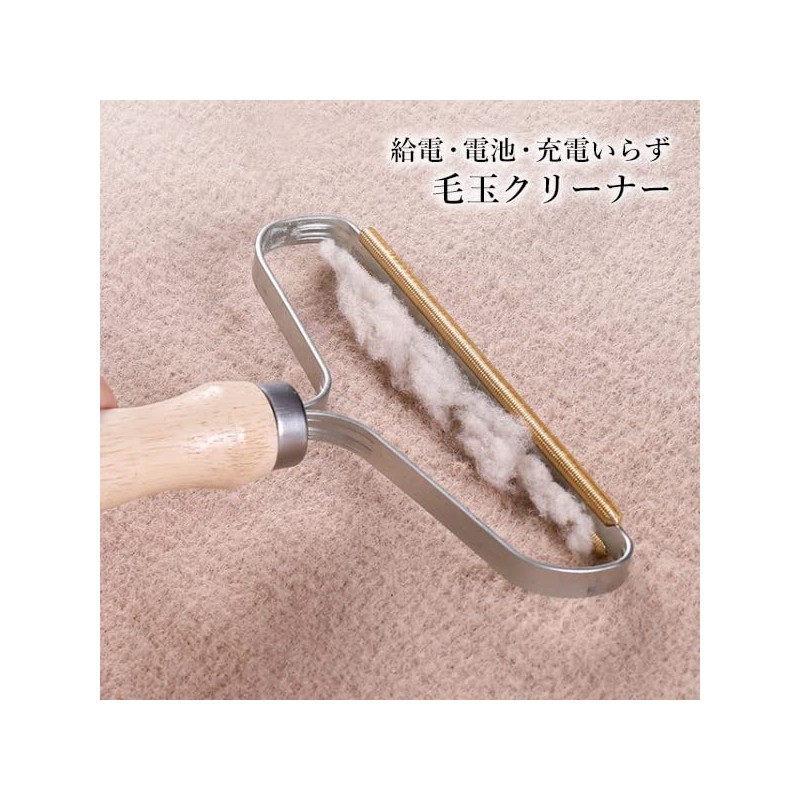 Lint Cleaner Lint Remover Lint Remover Lint Remover Portable Clothes