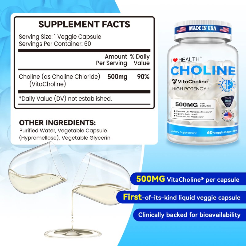 I LOVE HEALTH Choline Supplements 500mg, High Potency Liquid Choline