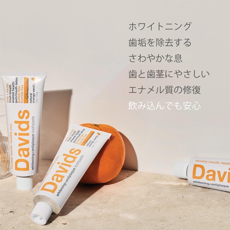 Davids Whitening Tooth Paste (Orange Vanilla) 4.0 oz (113 g)