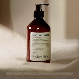 NARD Lavender Musk Scent, 16.9 fl oz (500 ml), Korean Beauty, Hair Care, Natural Ingredients, Natural Oil, Glossy