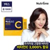 Nutri One Life [Nutrione] Maxidos C 3000 1 box (100