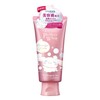 SENKA Perfect Whip Collagen in Cinnamorol Collaboration Design