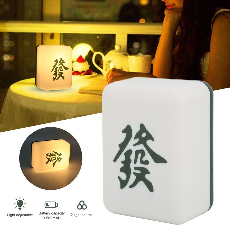 Night Light Mahjong Shape 4 Light Chips USB Rechargeable Yellow