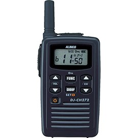Alinco DJ-CH272S Splashproof Transceiver Compatible with Repeater Specific Small Power Short Antenna Model