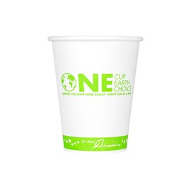 Karat Earth 12oz Eco-Friendly Paper Hot Cups (90mm) KE-K512 - One Cup, One Earth - 1,000 ct