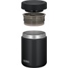 Thermos JBR-501 BK Vacuum Insulated Soup Jar, 16.9 fl oz