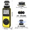 Handy Wind Speed Anemometer, AIOMEST Digital Anemometer AI-881M, Wind Direction,