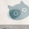 Okato Instant Water Absorption Bath Mat, Cat, Drum Load, Machine