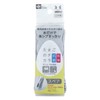 LEC Gekochi-kun K00283 Bottle Wash, Power of Eggs, Antibacterial, Deodorizing,