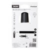 TATAY 0080401 Premium Nozzle for Hose, Universal Connector, 2 Positions,