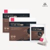 Juvis [Headquarters] TEA as is (burdock) 20 sachets / [본사]