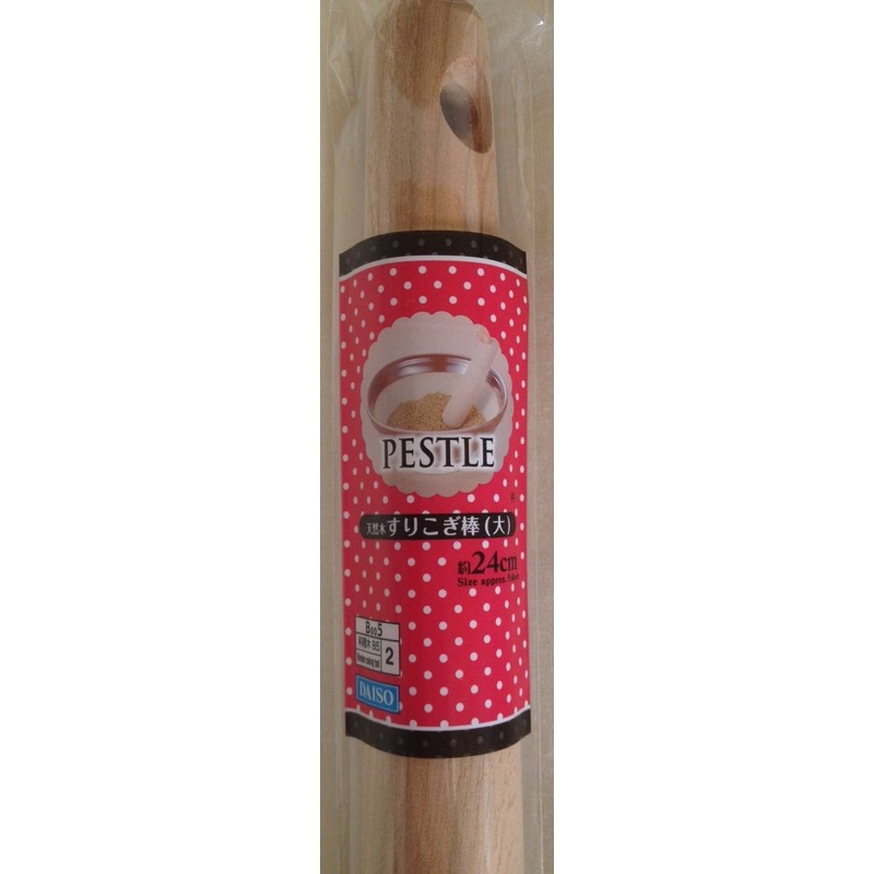 Daiso Japanese Pestle 9.4 inch, Red, Wood, 1.2 L, 1200g