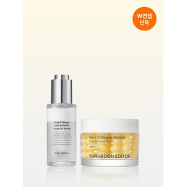 1 deep collagen serum 30ml + 1 yolk cream 50g / 딥 콜라겐 세럼 30ml 1개 + 노른자 크림 50g 1개