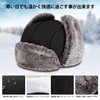 [Unigear] Flying Hat, Cold Weather Hat, Pilot Cap, Windproof, Cold