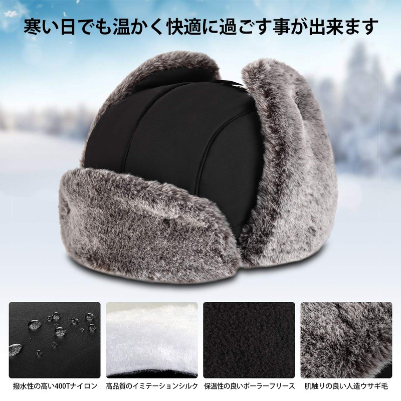 [Unigear] Flying Hat, Cold Weather Hat, Pilot Cap, Windproof, Cold