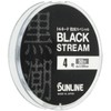 SUNLINE Tornado Matsuda Special Black Stream 166.9 ft (50 m)