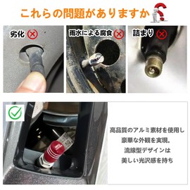 Haoshilianfa Yaris Cross Tire Air Valve Cap for Toyota, Aluminum, Yaris Cross Automotive Dress Up Parts, Set of 4, Corrosion Prevention, Good Airtightness, Easy Installation (Red)