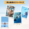 Swim Cap, Training Swimming Cap, Swimming Cap, For Adults, Pool