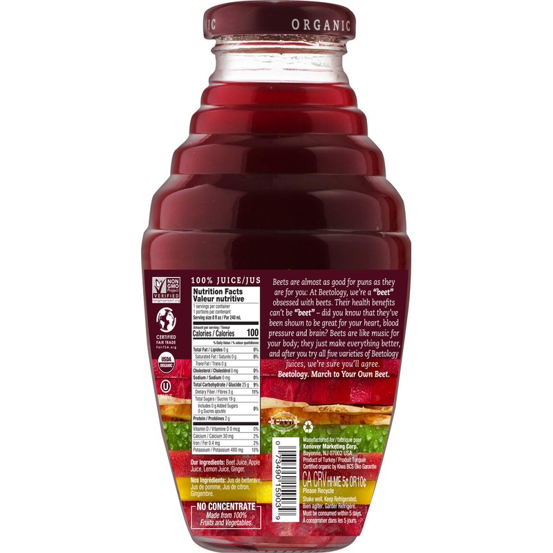 Beetology Organic Beet, Lemon and Ginger Juice 8.45oz (6 Pack)