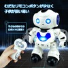 Tcvents Robot Radio Controlled Robot Toy, Bipedal Walking Robot, Humanized