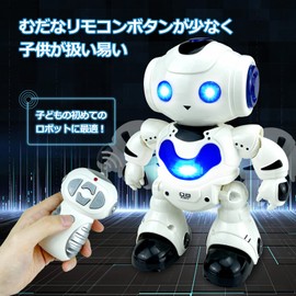 Tcvents Robot Radio Controlled Robot Toy, Bipedal Walking Robot, Humanized Dance, Music, Light, Demo Mode, Easy Operation, First Robot for Kids, Christmas and Birthday Gift