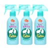 Foot sweat foot shampoo foot cleanser inhibitor lemon mint flavor