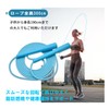 縄跳び トレーニング用 大人 二重跳び なわとび 子供/ジュニア スポーツなわとび 300cm ダイエット フィットネス
