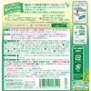 Bathclin Standard Bath Salts - 600g - New Tea Scent
