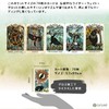 Crow Tarot Pocket Edition (Crow Tarot Pocket Edition) with Tarot