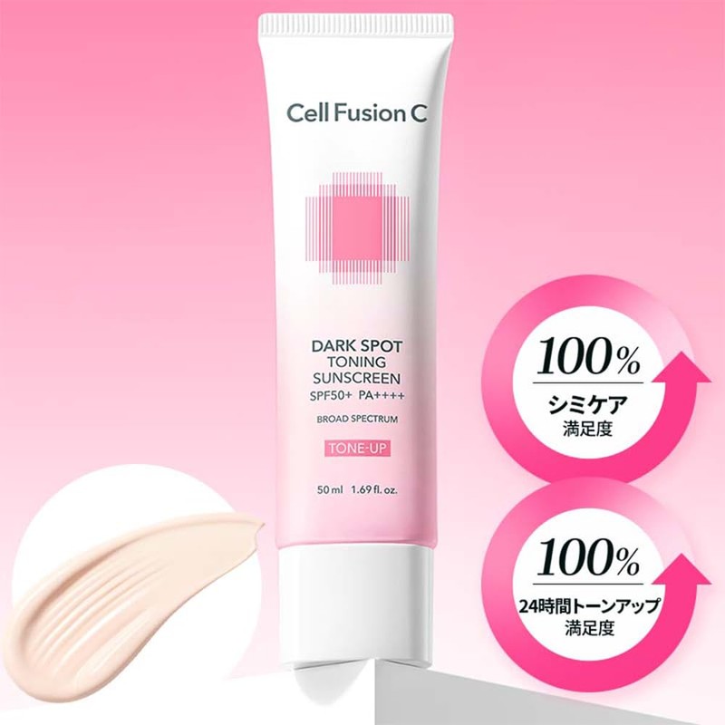 Toning Sunscreen 100, 1.7 fl oz (50 ml), SPF50+/PA++++