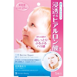 Mandom Beauty Barrier Repair Facial Mask HA Super Moist (japan import)
