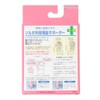 Sorbo Bunion Supporter Thin Beige L Right