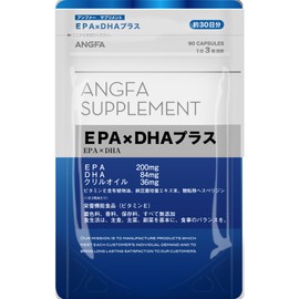 ANFA EPA x DHA Plus Supplement, Krill Oil, Nuttokinase Blend, 90 Tablets, 30-Day Supply