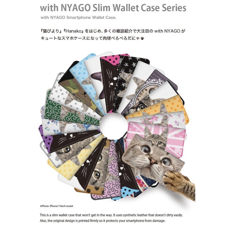 CaseMarket x NYAGO [Notebook Type] Slim Case Stitching Model [