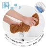 AYO Bath Towels, 100% Cotton, Hotel Specifications, Set of 3,