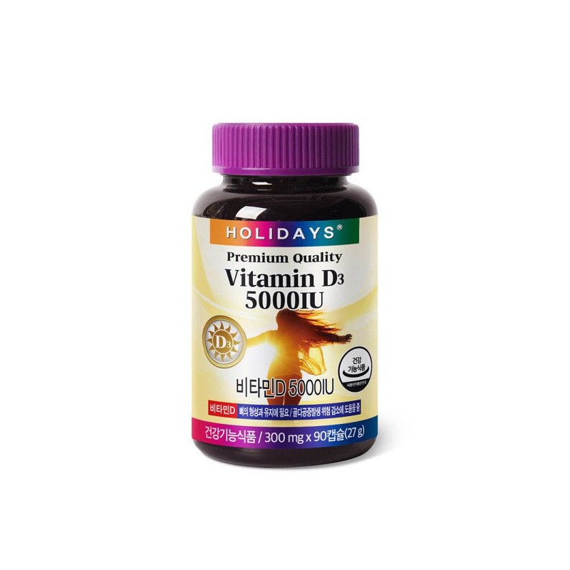 Holidays 활성형 비타민D 5000IU 1병 3개월분 Active Vitamin D 5000IU