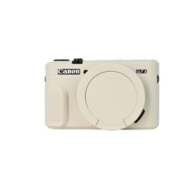 G7X II Camera Case, BMAOLLONGB Fullbody Thin Lightweight Silicone Camera Skin Body Rubber Cover Case for Canon PowerShot G7X II (White)