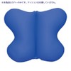 MOGU Cushion Cover, Blue, Butterfly Cushion, Dedicated Cover (Total Length: