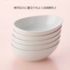 Hasamiyaki CtoC JAPAN Bowl L K Shape, Set of 3,