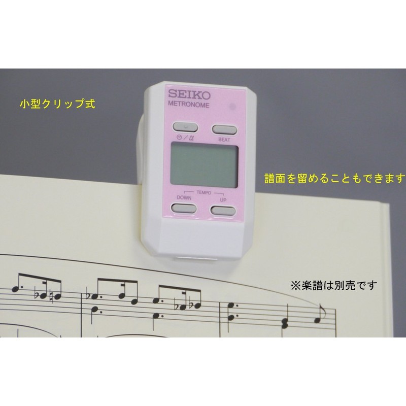 SEIKO DM51P Digital Metronome, Clip Type, Pearl Pink