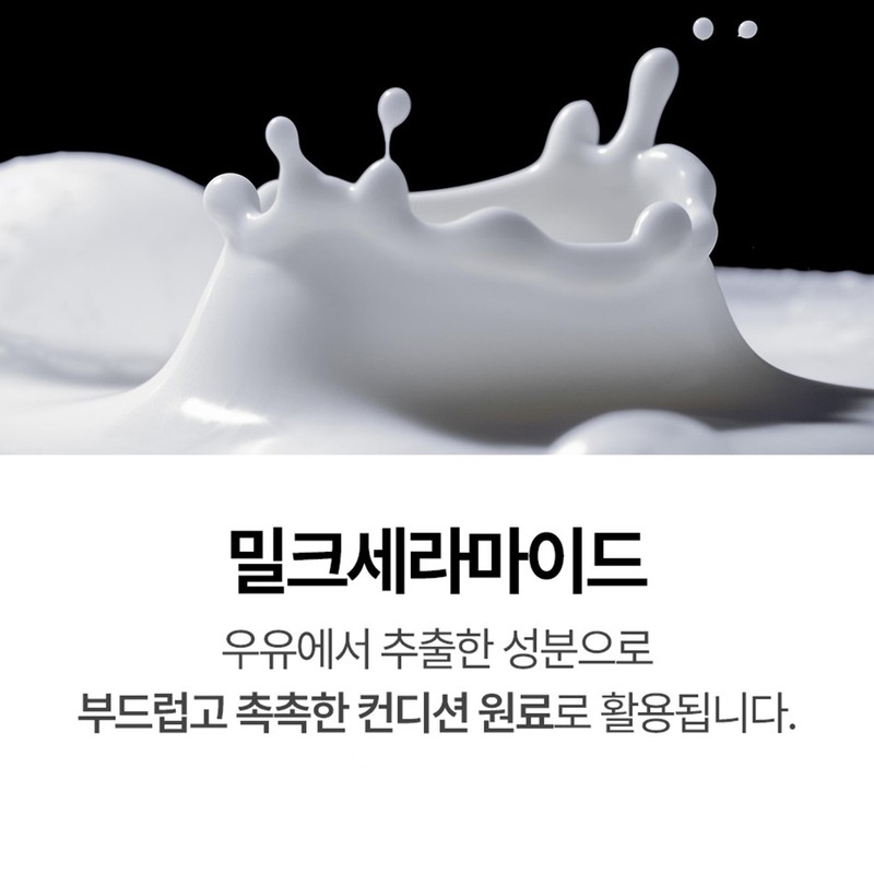 Premium ultra-low molecule young fish collagen biotin collagen tripeptide kolabien