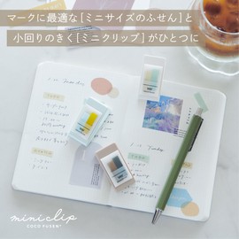 Kamido CF-8303 Mini Clip Kokofsen Misty White Gray