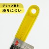 iHelp IH-20MG Monkey Wrench with Grip, 7.9 inches (200 mm)