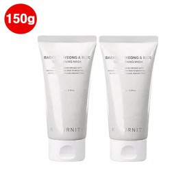 Rentiity 리터니티 백복령 쌀 브라이트닝 팩 대용량 150g 2개 Retinity Baekbokryeong Rice Brightening Pack Large Size 150g 2ea