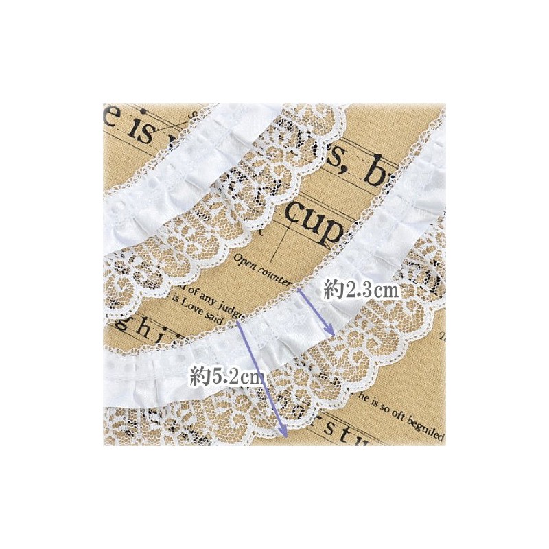 There is a reason 5.2 cm width white satin 2