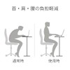 Laptop Stand, Foldable, Holder Stand, Heat Dissipation, Aluminum Alloy, Set
