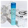 Schwarzkopf Professional BC HYALURONIC MOISTURE KICK MICELLAR SHAMPOO 250 ml