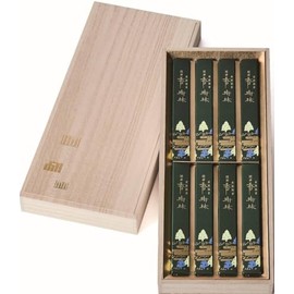 Gyokudo Incense Sticks Agarwood Incense Sticks Short 8 Boxes Paulownia Box #6534